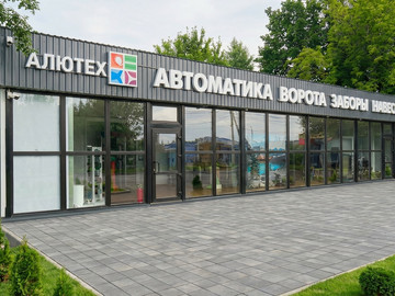 Гаражные ворота